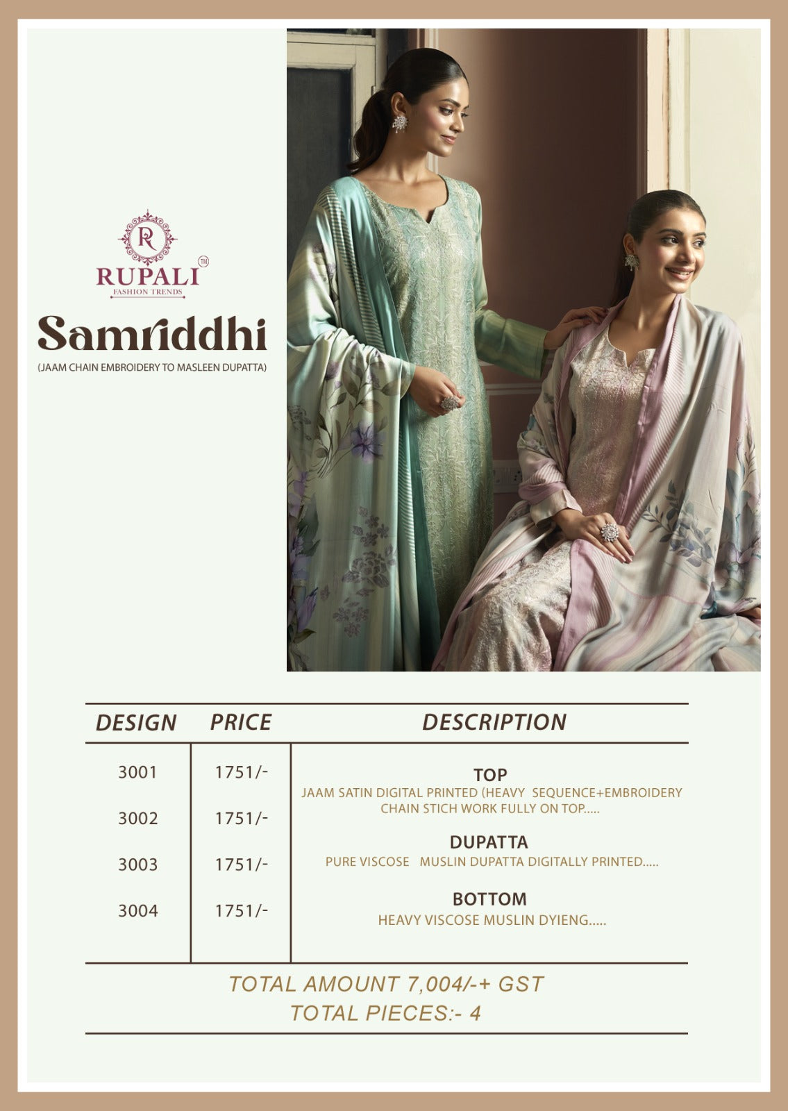 New Samriddhi Rupali Jam Satin Pant Style Suits Supplier India
