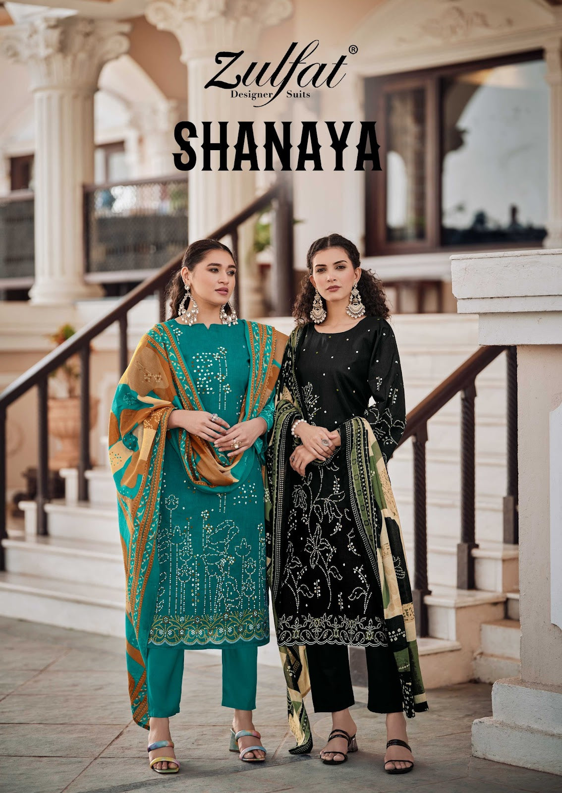 New Shanaya Zulfat Designer Cotton Karachi Salwar Suits Exporter Gujarat