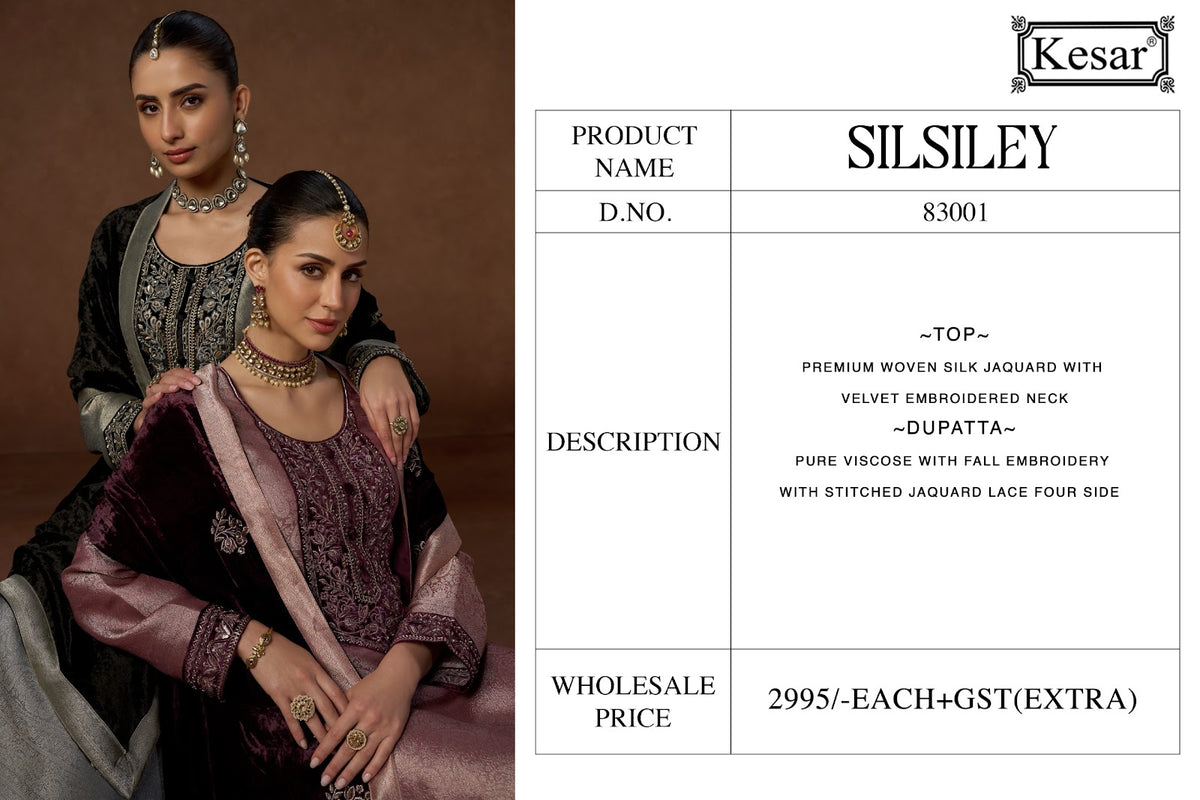 New Silsiley Kesar Woven Silk Velvet Suits Supplier
