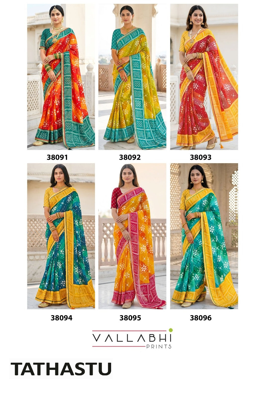 New Tathastu Vallabhi Prints Dull Moss Sarees Manufacturer