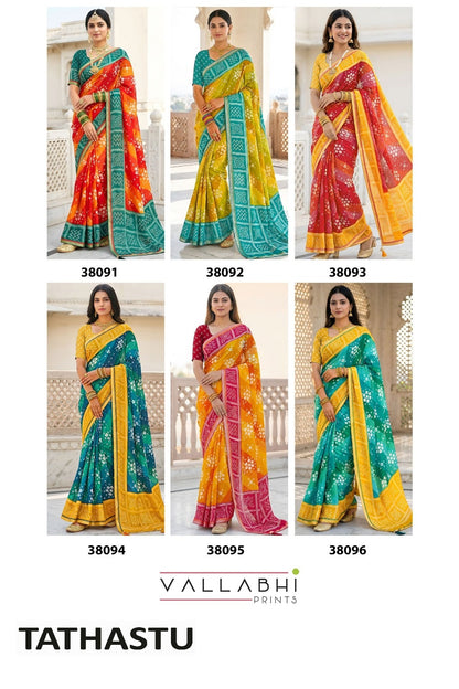 New Tathastu Vallabhi Prints Dull Moss Sarees Manufacturer