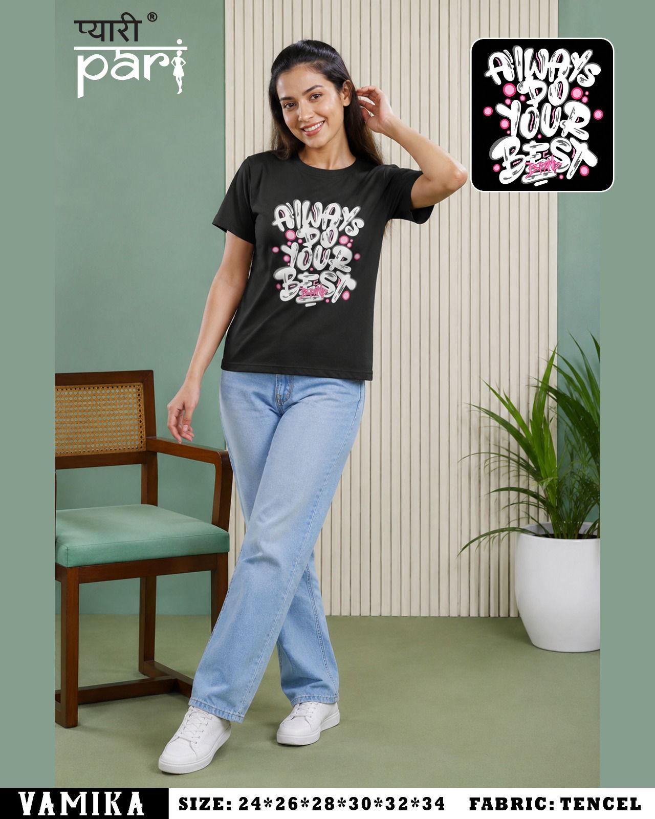 New Vamika Pyari Pari Lycra Tencil Girls Top Manufacturer India