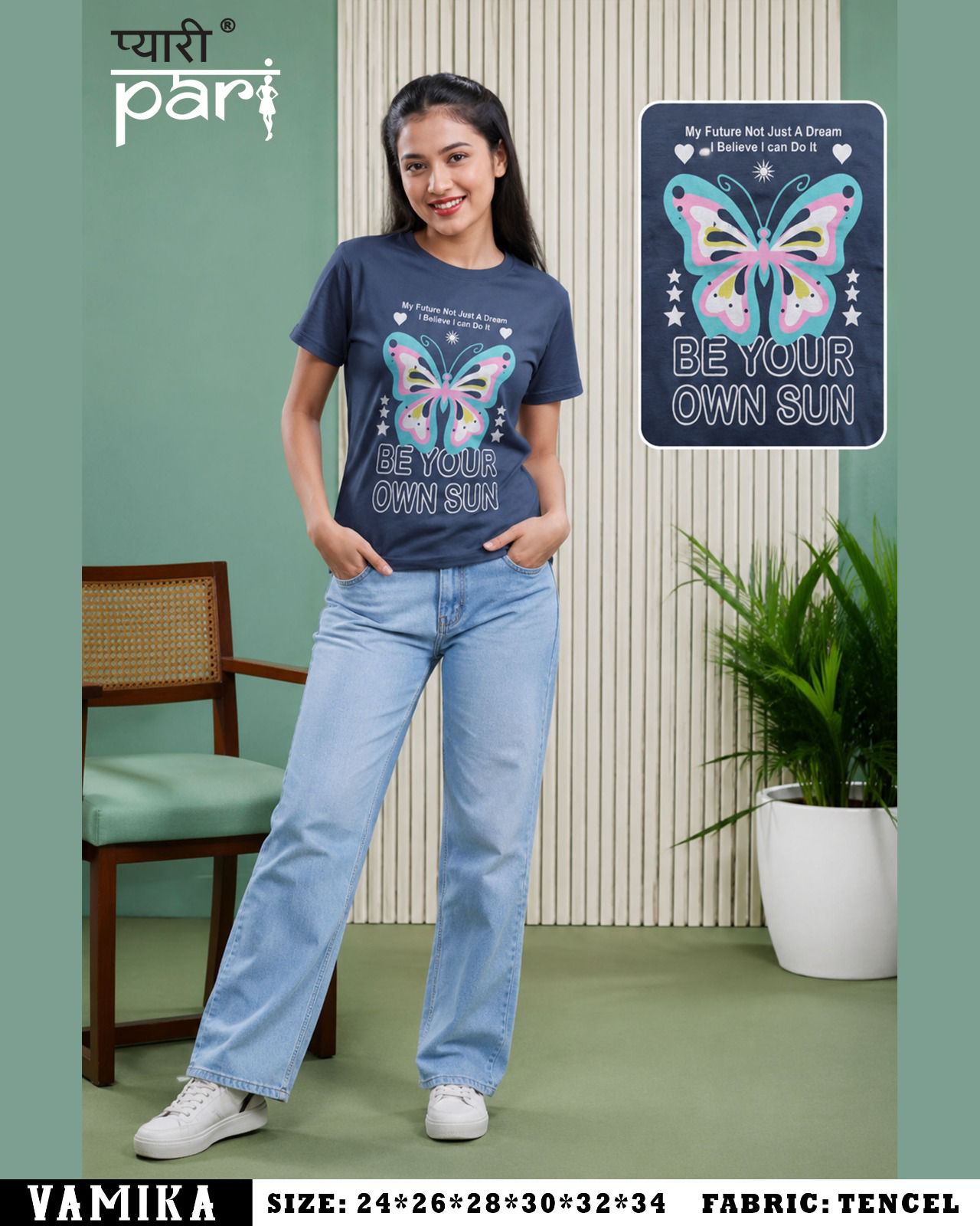 New Vamika Pyari Pari Lycra Tencil Girls Top Manufacturer India