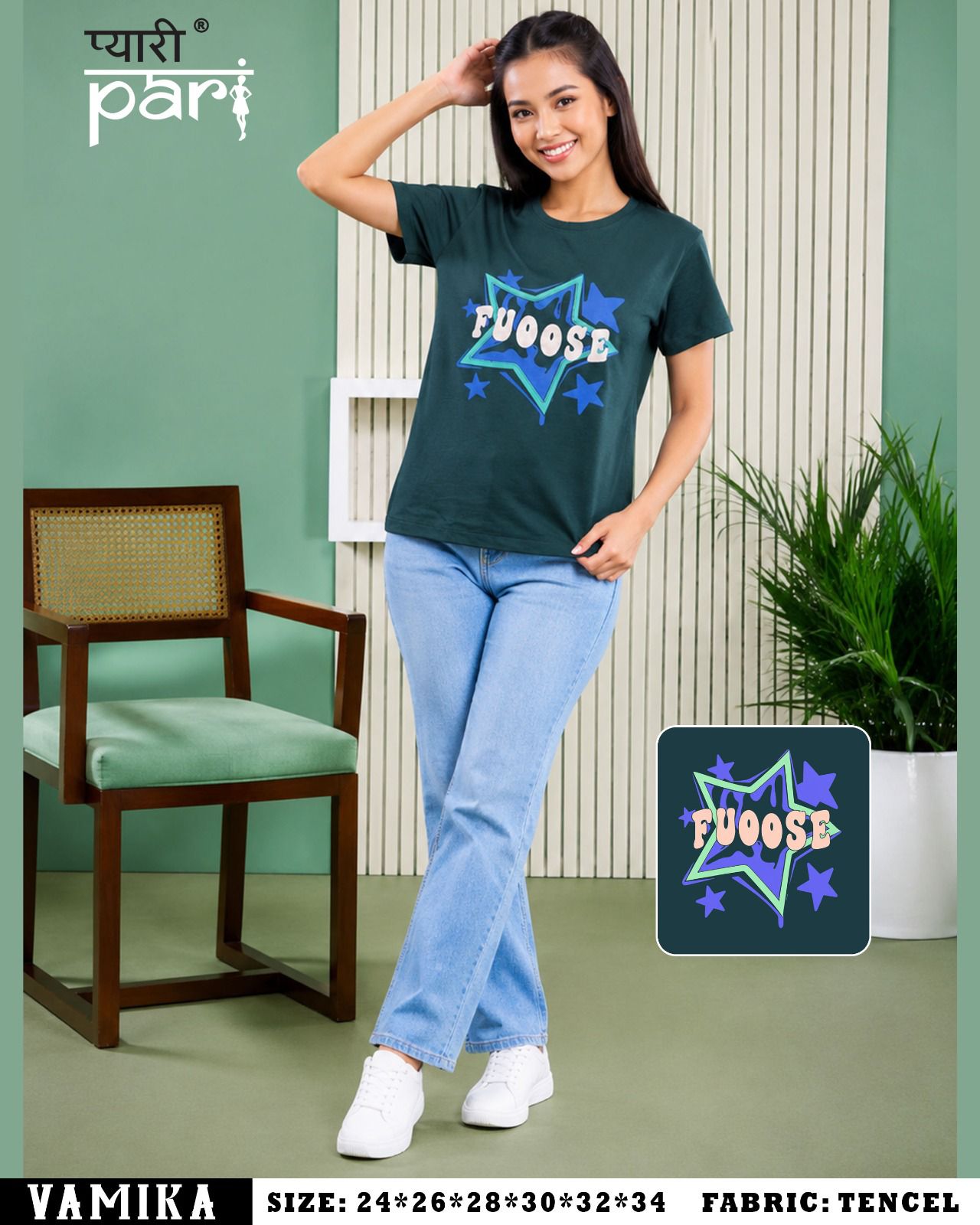 New Vamika Pyari Pari Lycra Tencil Girls Top Manufacturer India