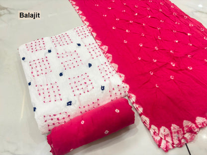 New White Special Vol 2 Balajit Satin Salwar Suits Supplier Gujarat
