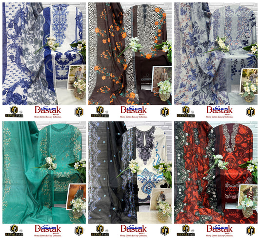 Dastak Vol 1 Keval Fab Cotton Open Photo Karachi Salwar Suits Manufacturer Ahmedabad