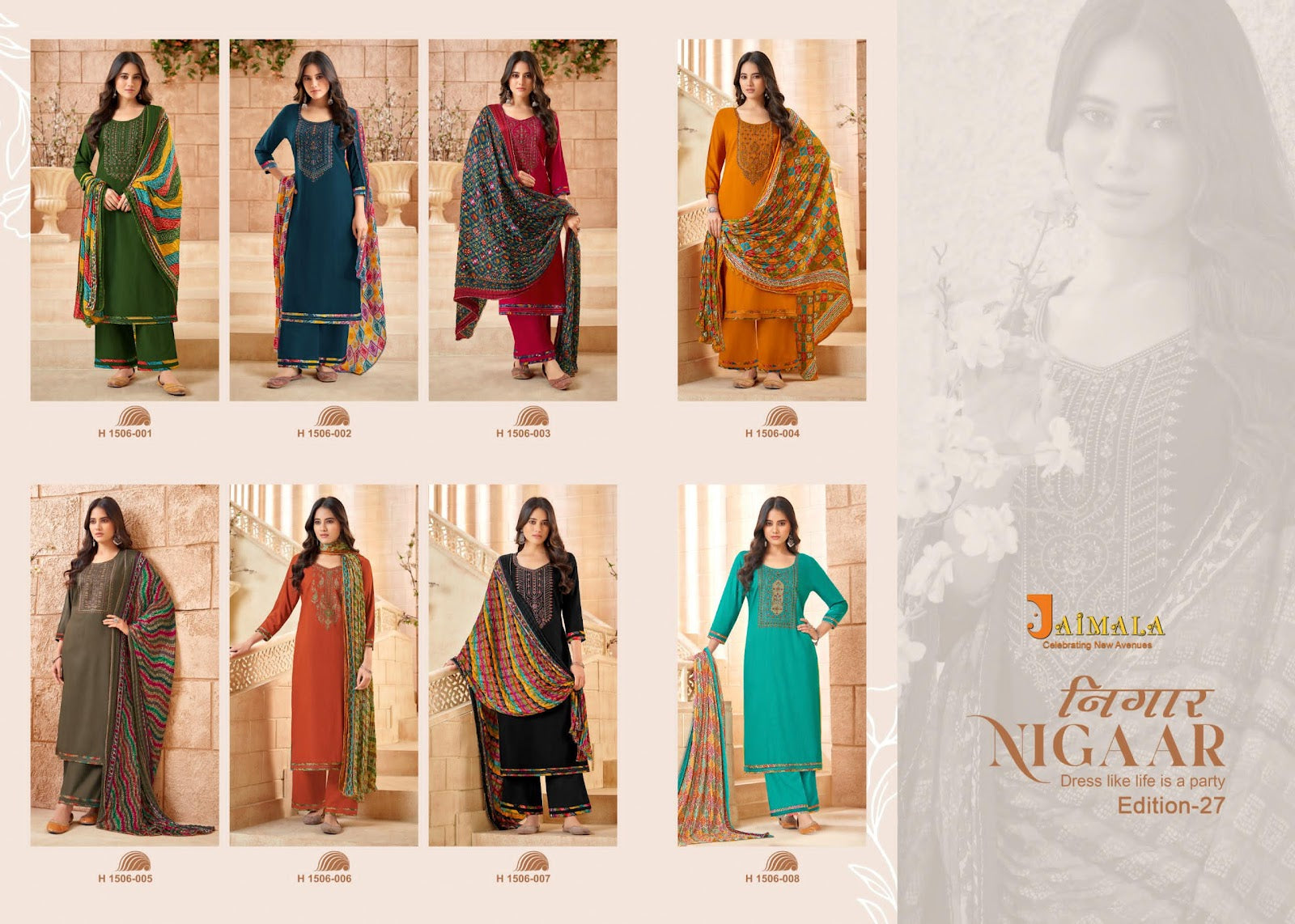 Nigaar Edition 27 Jaimala Reyon Plazzo Style Suits Wholesale Price