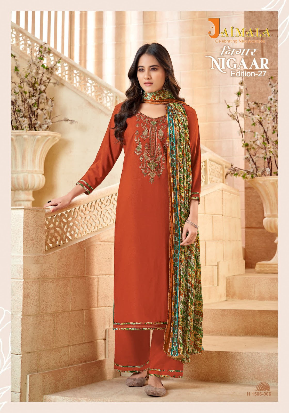 Nigaar Edition 27 Jaimala Reyon Plazzo Style Suits Wholesale Price