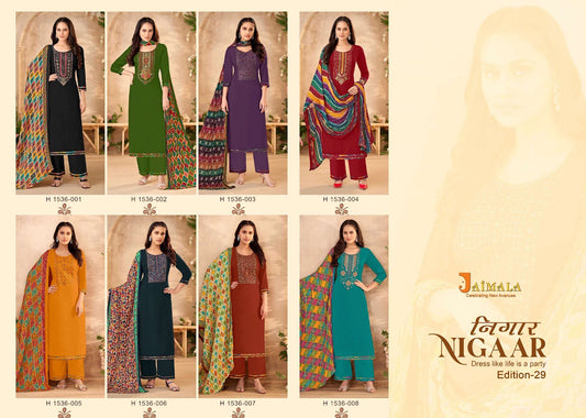 Nigaar Edition 29 Jaimala Reyon Plazzo Style Suits Wholesaler Ahmedabad