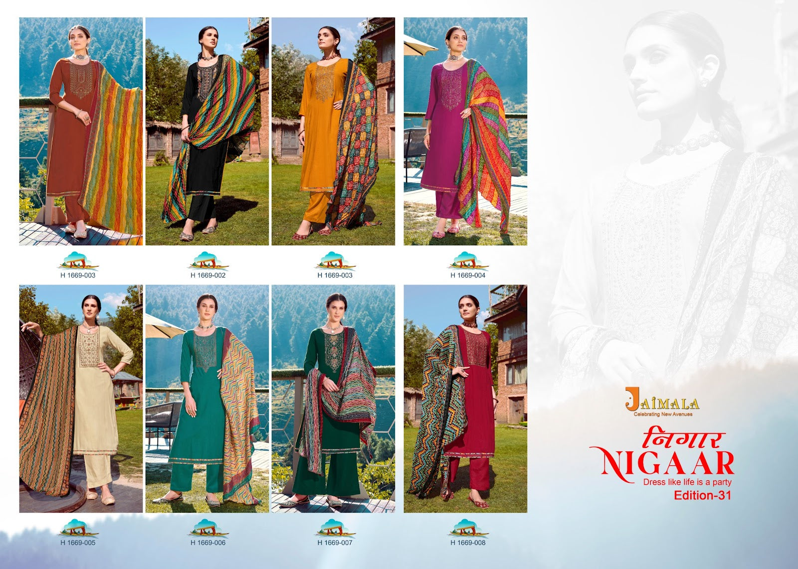Nigaar Edition 31 Jaimala Rayon Slub Pant Style Suits Manufacturer