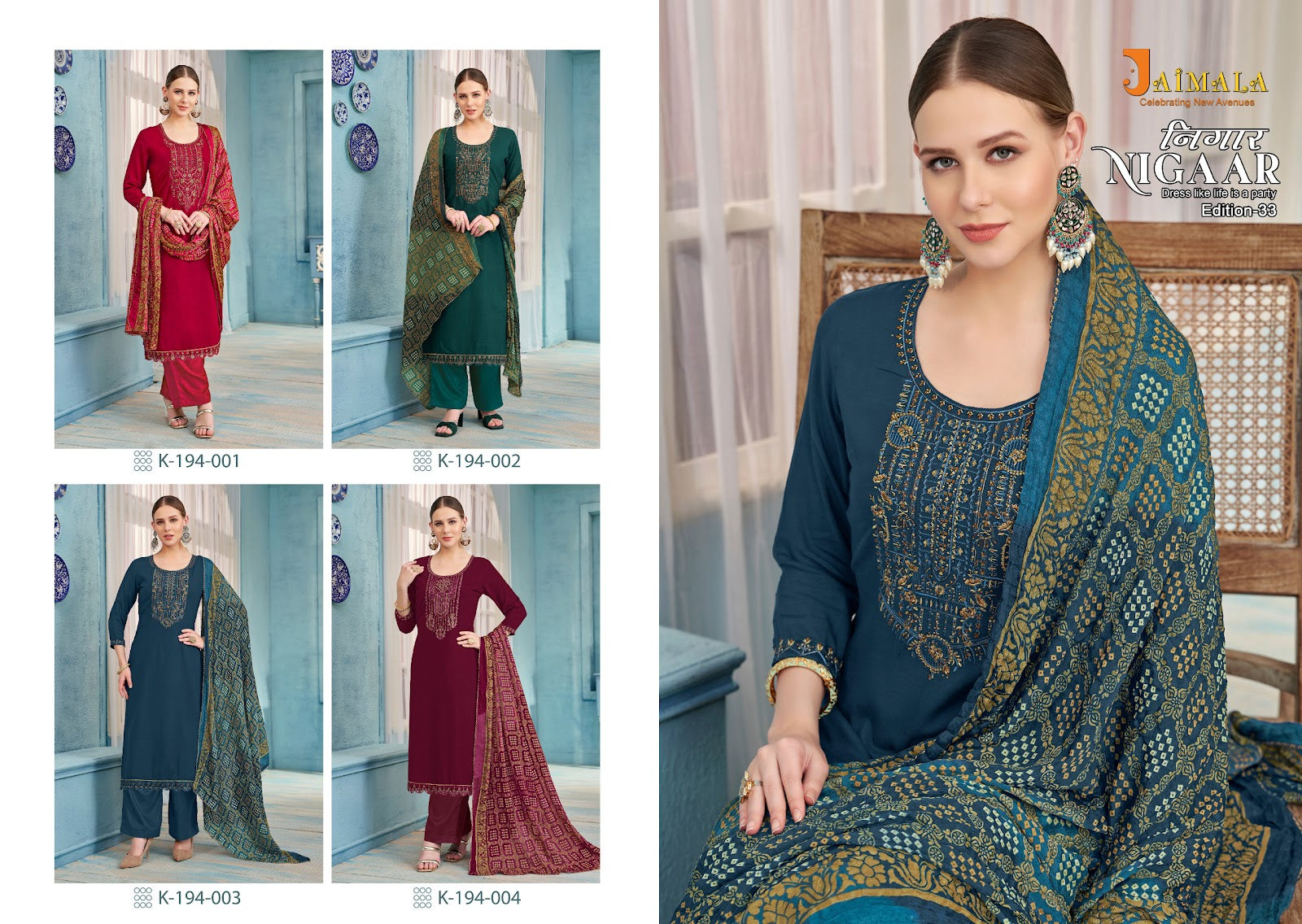 Nigaar Edition 33 Jaimala Rayon Slub Plazzo Style Suits Manufacturer Ahmedabad