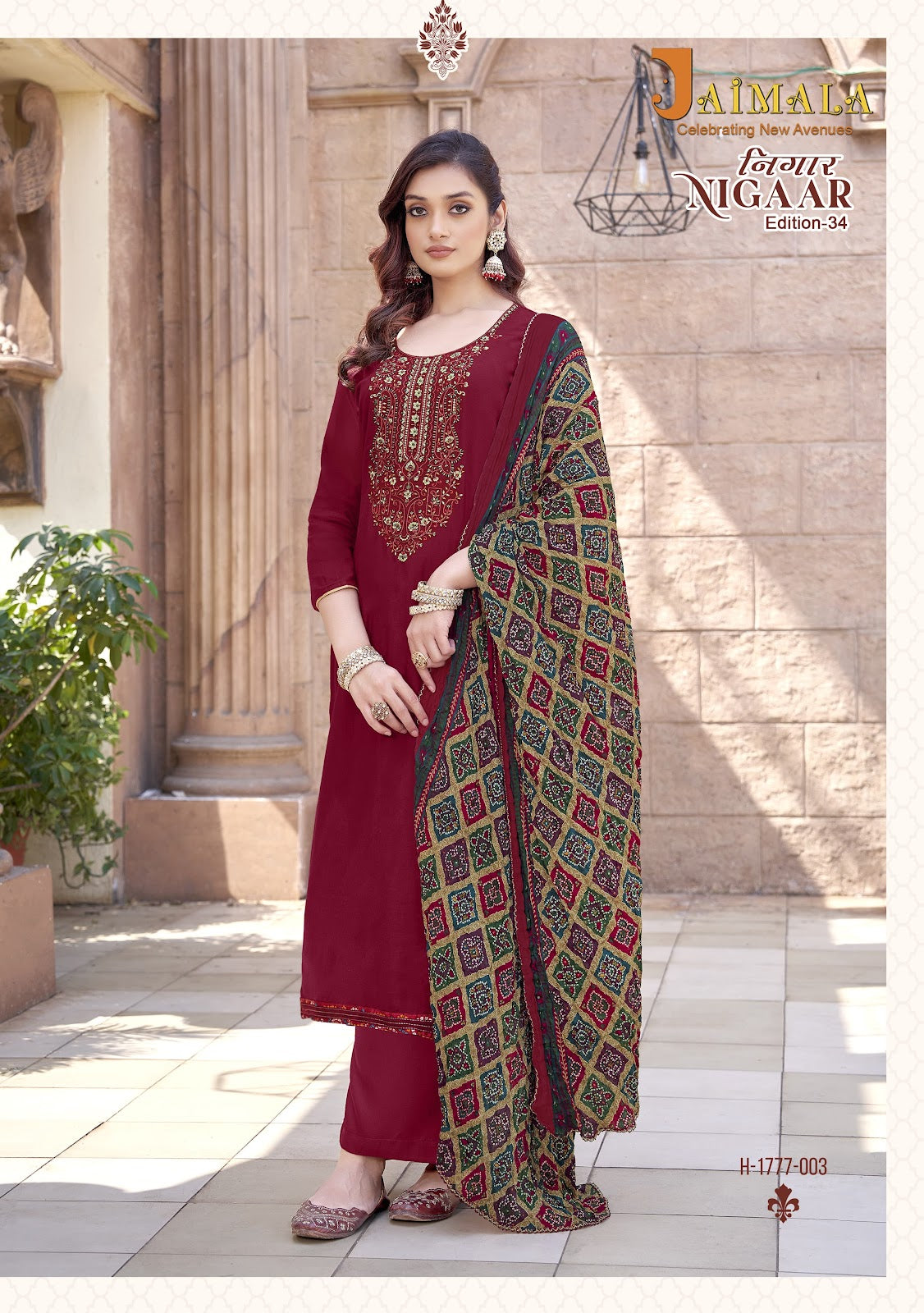 Nigaar Edition 34 Jaimala Reyon Pant Style Suits Supplier Gujarat