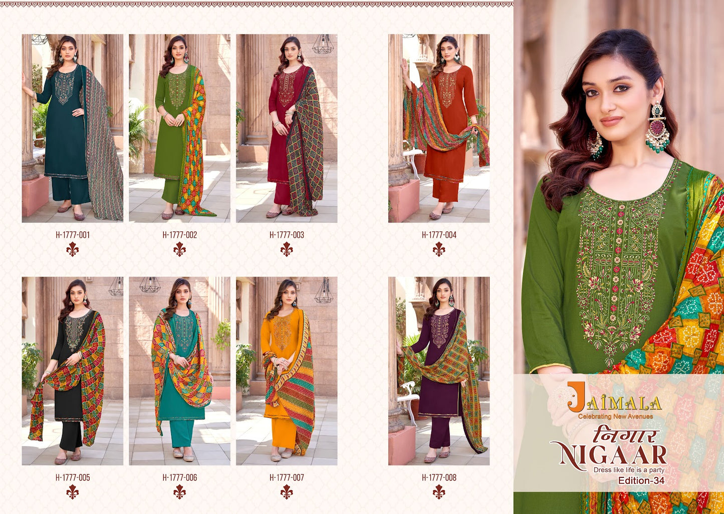 Nigaar Edition 34 Jaimala Reyon Pant Style Suits Supplier Gujarat