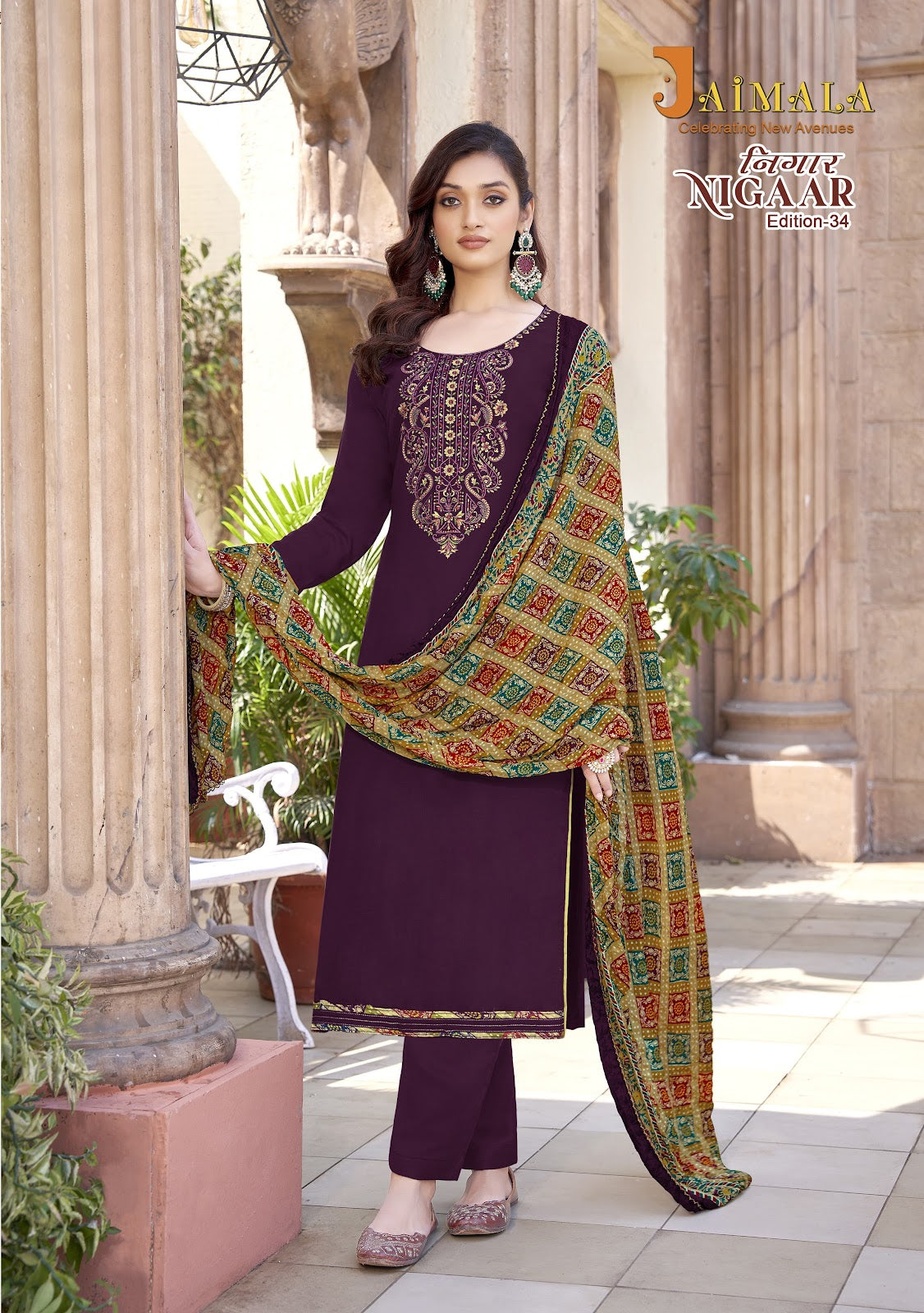 Nigaar Edition 34 Jaimala Reyon Pant Style Suits Supplier Gujarat
