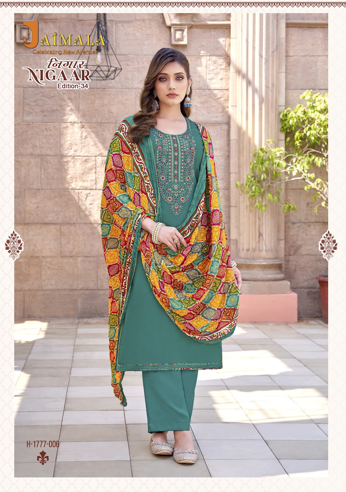 Nigaar Edition 34 Jaimala Reyon Pant Style Suits Supplier Gujarat