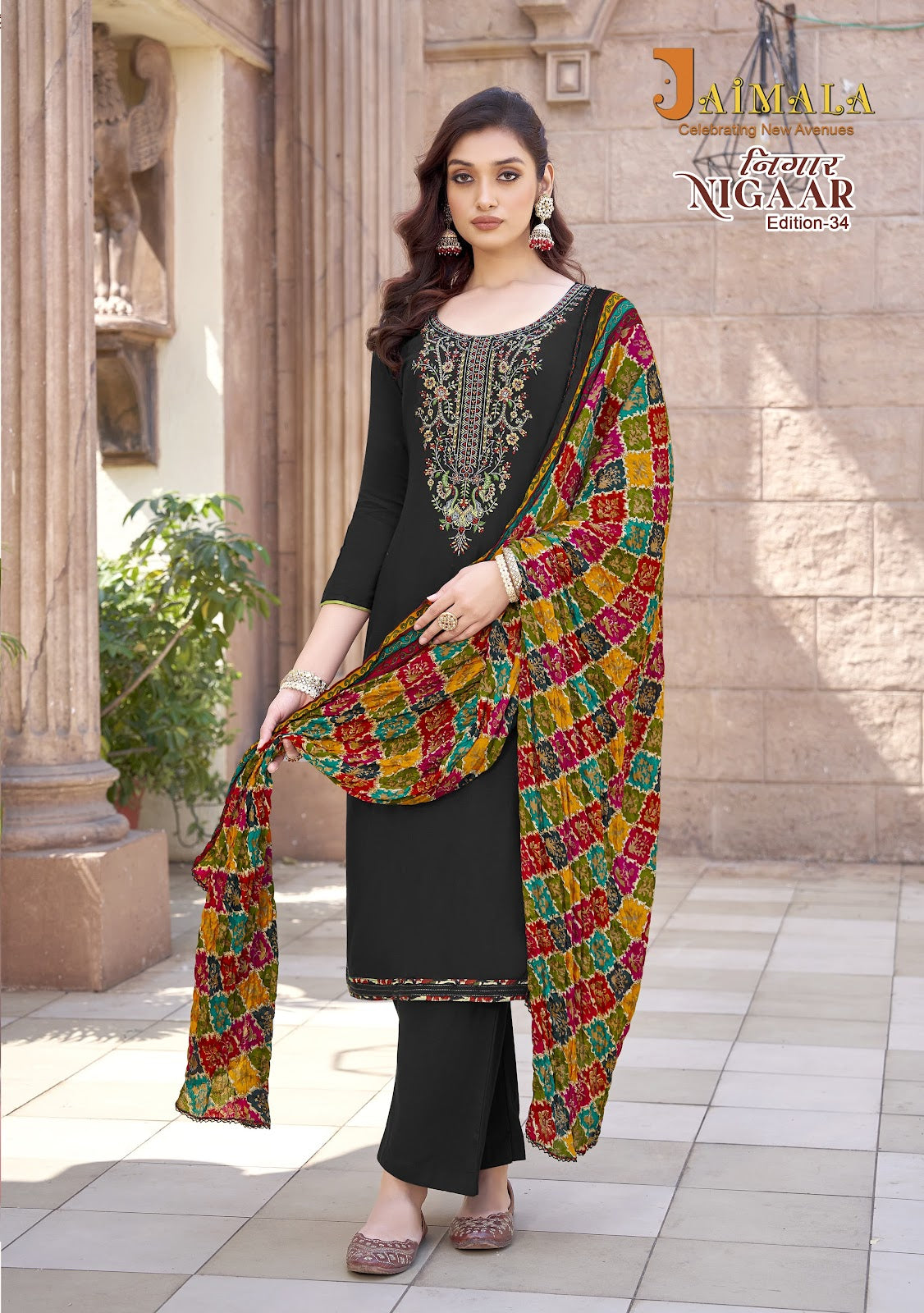Nigaar Edition 34 Jaimala Reyon Pant Style Suits Supplier Gujarat