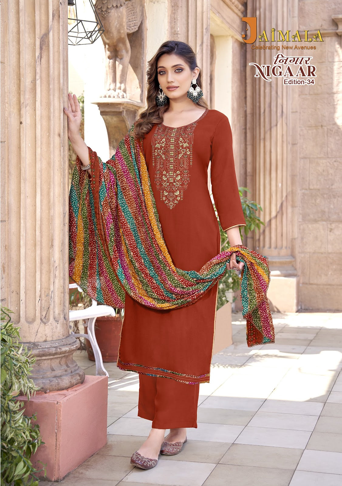 Nigaar Edition 34 Jaimala Reyon Pant Style Suits Supplier Gujarat
