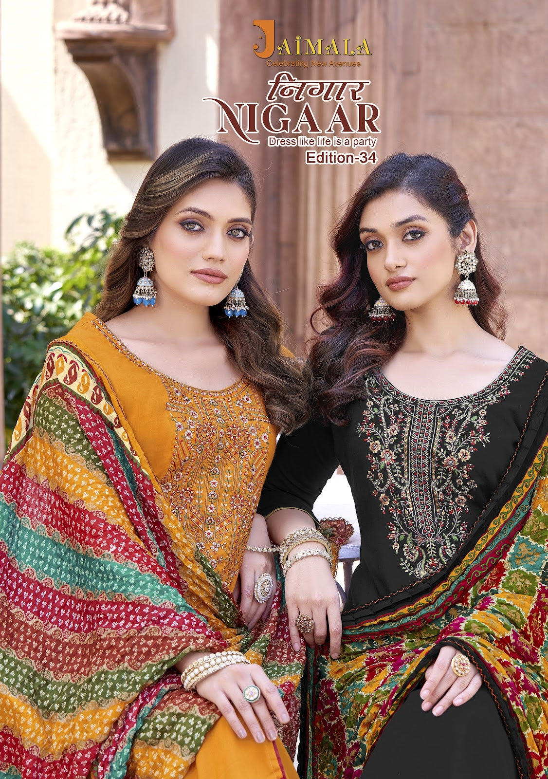 Nigaar Edition 34 Jaimala Reyon Pant Style Suits Supplier Gujarat