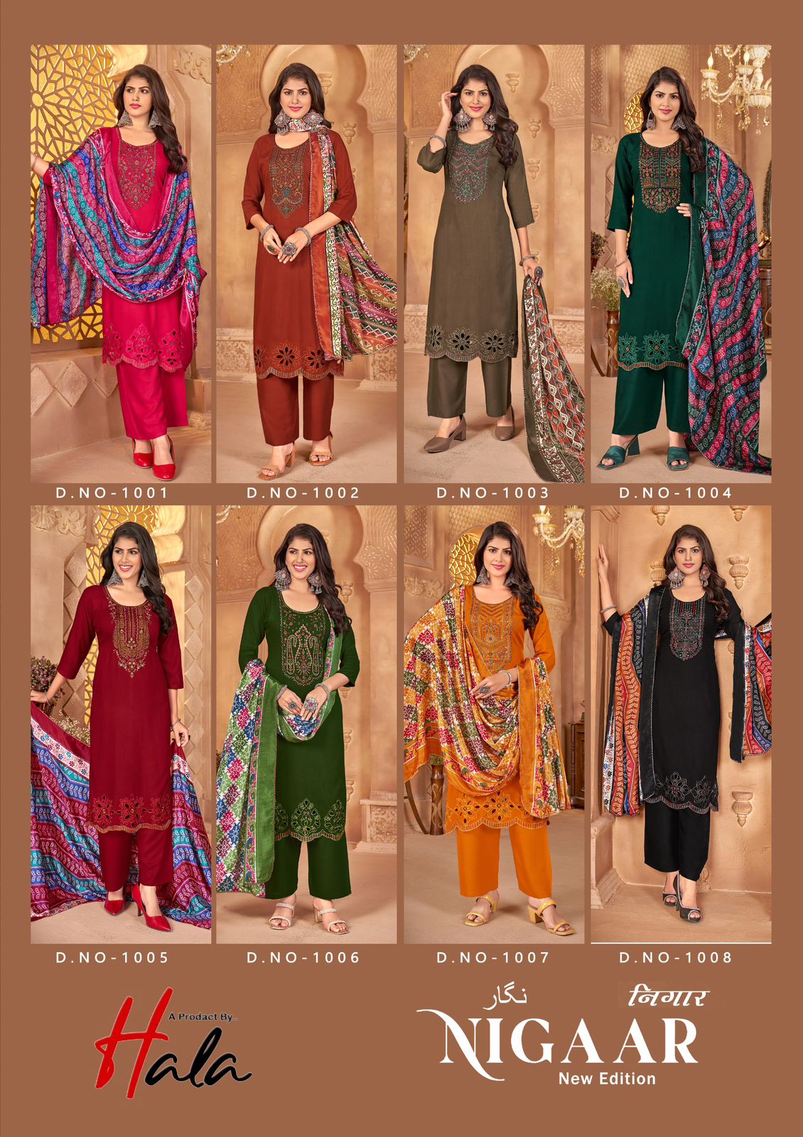 Nigaar New Edition Hala Reyon Karachi Salwar Suits Manufacturer India