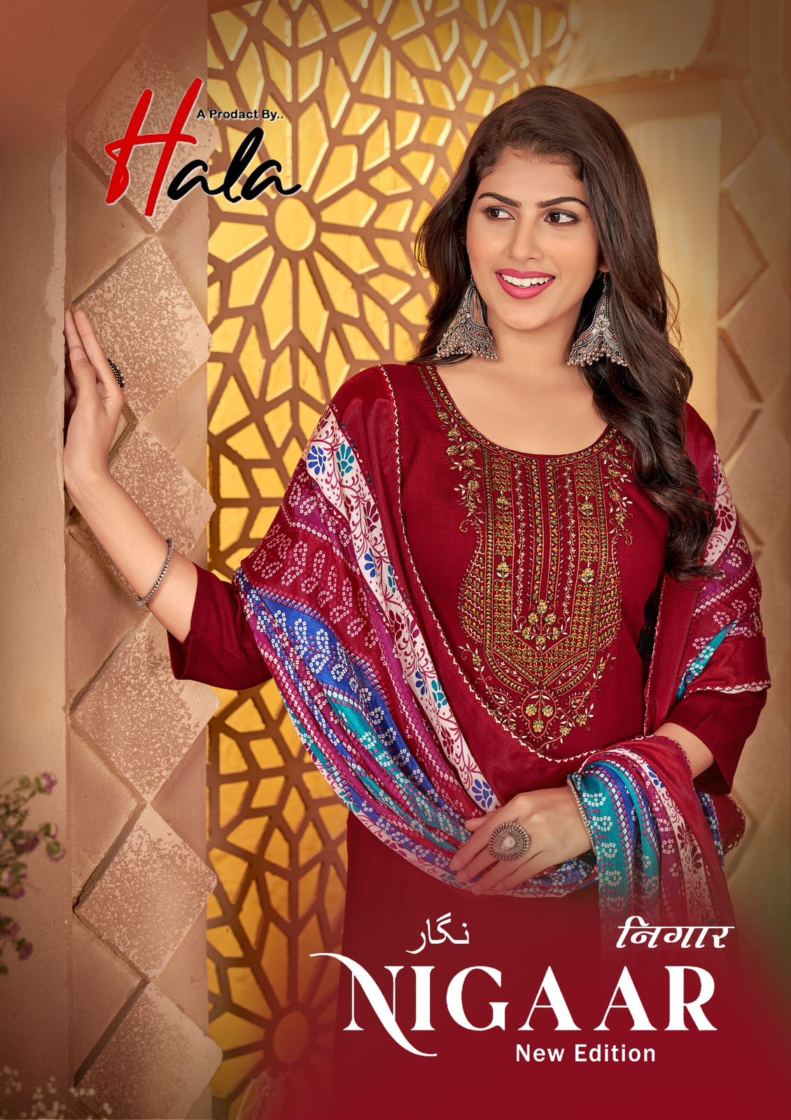 Nigaar New Edition Hala Reyon Karachi Salwar Suits Manufacturer India