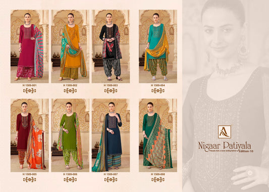 Nigaar Patiyala Edition 10 Alok Viscose Rayon Salwar Suits