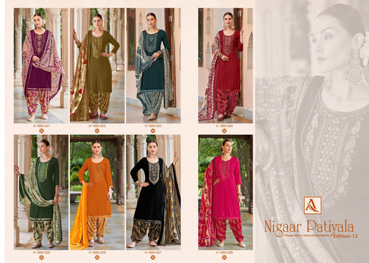 Nigaar Patiyala Edition 12 Alok Viscose Rayon Salwar Suits Exporter Ahmedabad