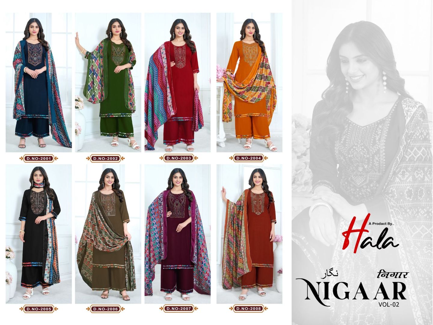 Nigaar Vol 2 Hala Reyon Karachi Salwar Suits Supplier Gujarat