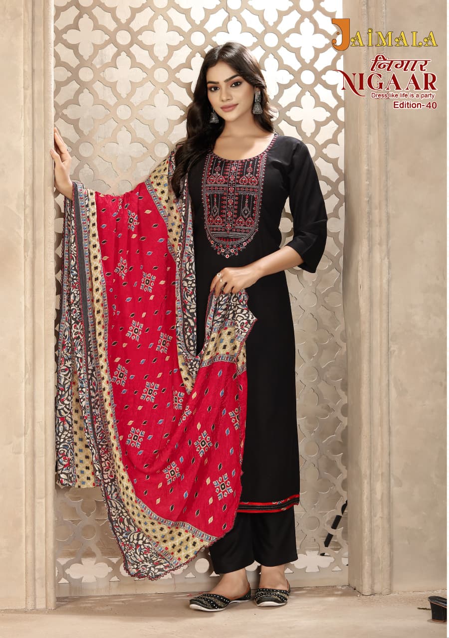 Nigaar Vol 40 Alok Jaimala Pakistani Salwar Suits Supplier