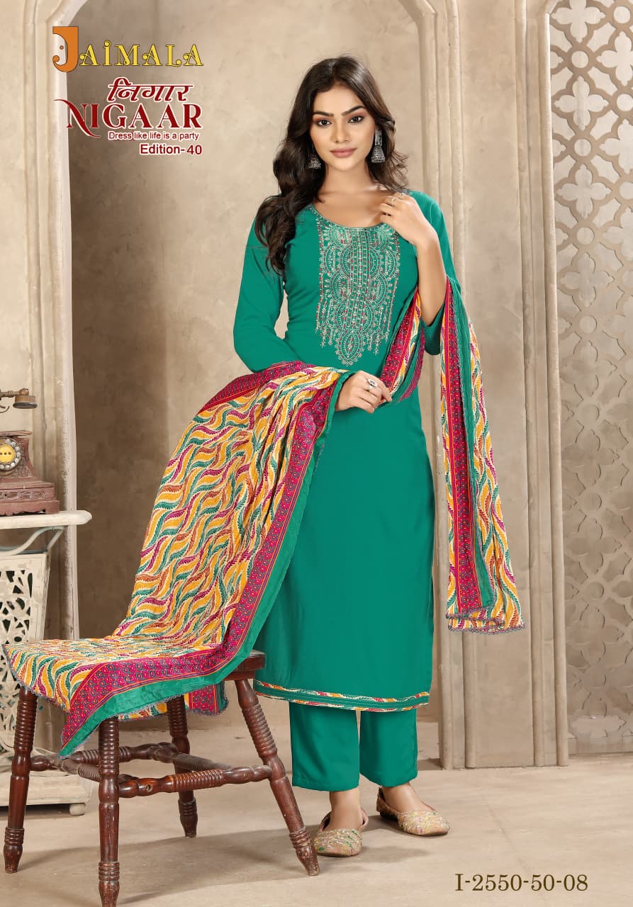 Nigaar Vol 40 Alok Jaimala Pakistani Salwar Suits Supplier