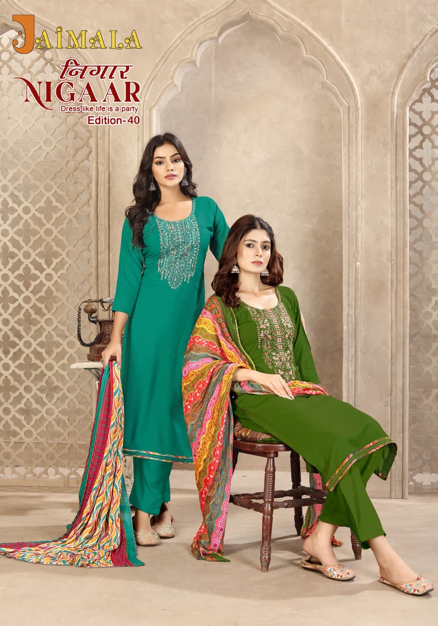 Nigaar Vol 40 Alok Jaimala Pakistani Salwar Suits Supplier