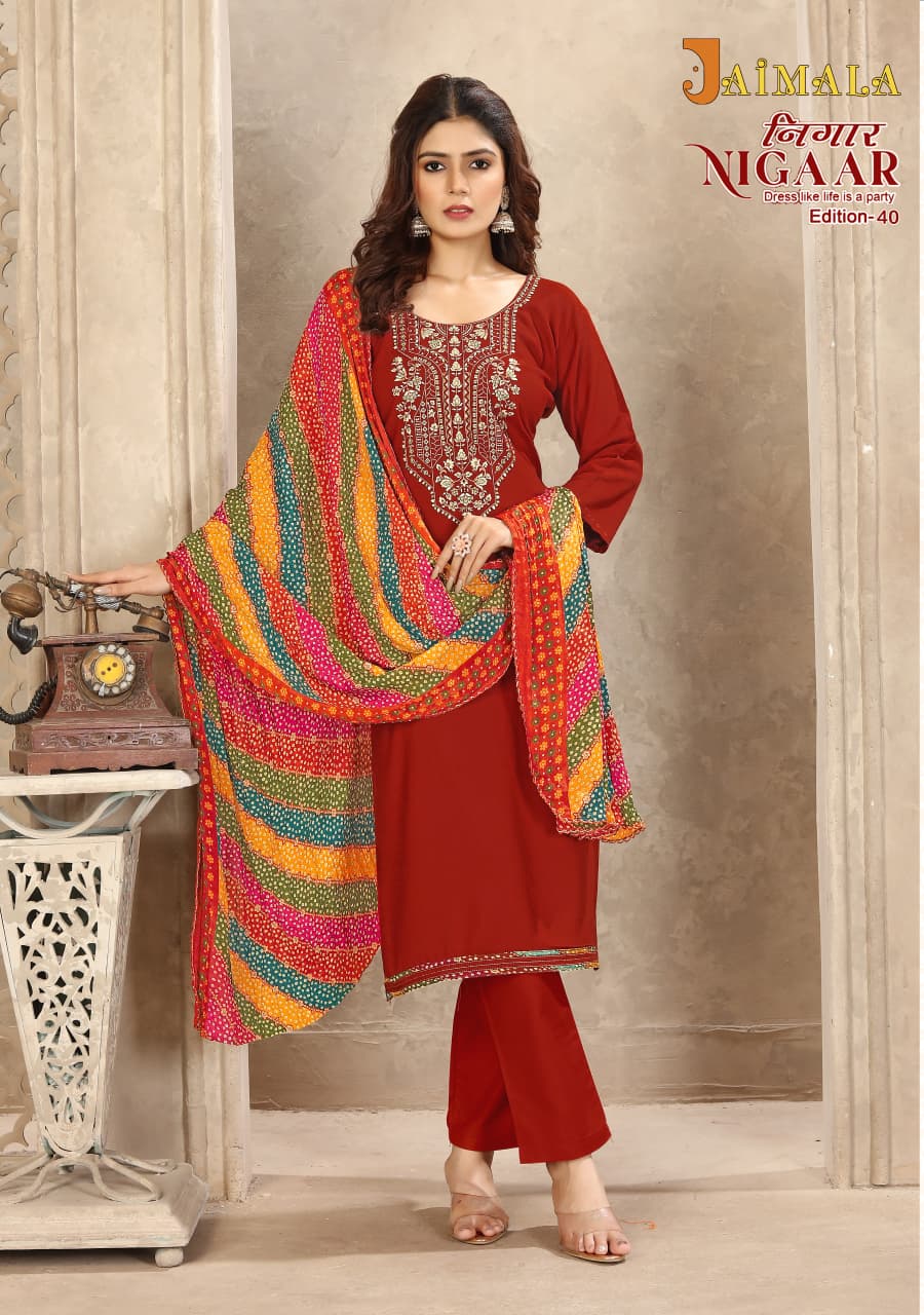Nigaar Vol 40 Alok Jaimala Pakistani Salwar Suits Supplier
