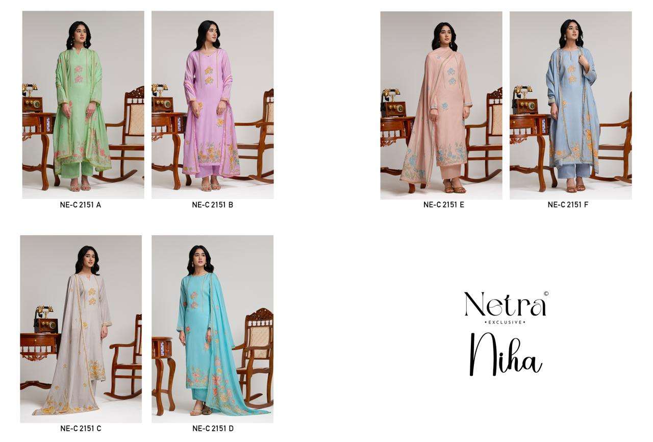 Niha Netra Banarasi Pant Style Suits Supplier Ahmedabad