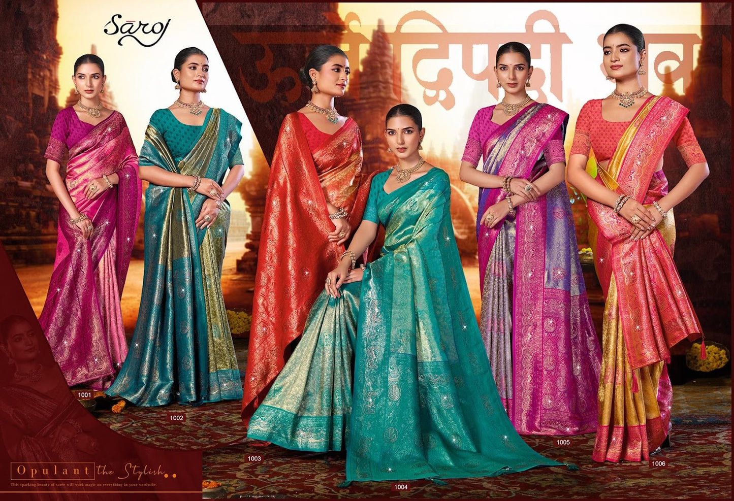 Niharika Silk Saroski Vol 5 Saroj Sarees Manufacturer