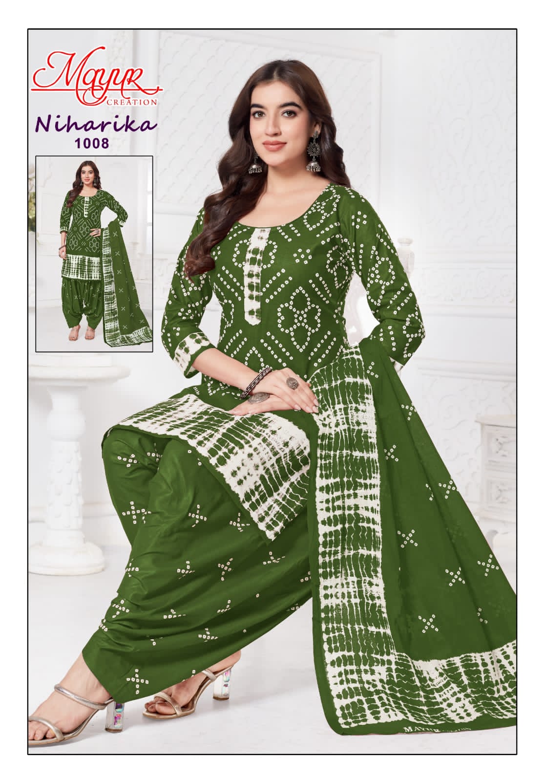 Niharika Vol 1 Mayur Creation Cotton Dress Material Supplier Gujarat