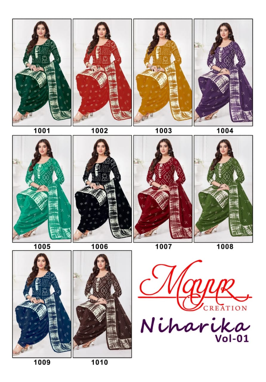 Niharika Vol 1 Mayur Creation Cotton Dress Material Supplier Gujarat