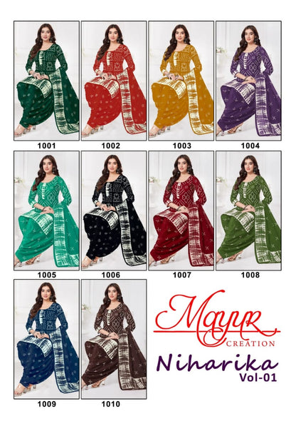 Niharika Vol 1 Mayur Creation Cotton Dress Material Supplier Gujarat