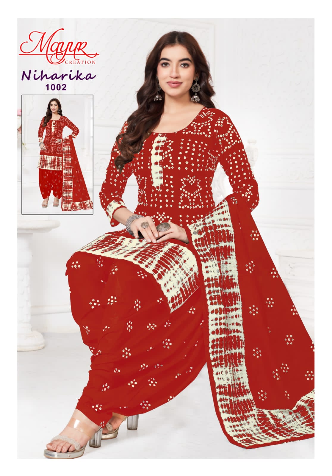 Niharika Vol 1 Mayur Creation Cotton Dress Material Supplier Gujarat