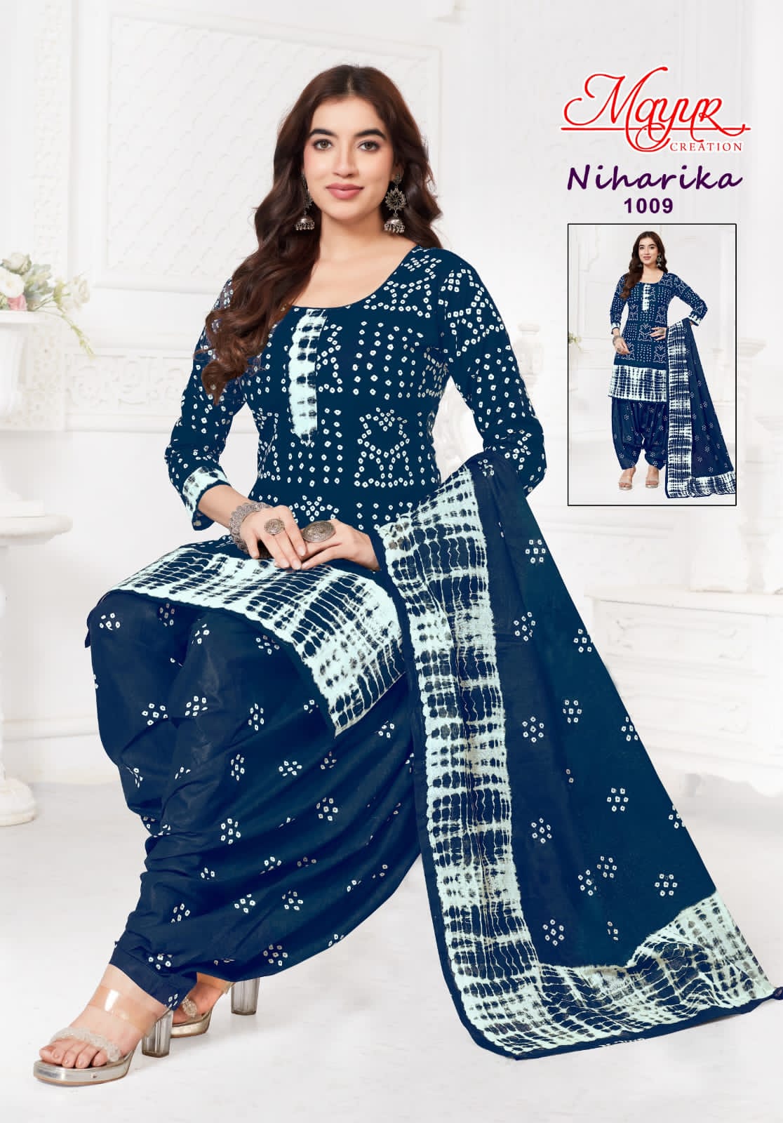 Niharika Vol 1 Mayur Creation Cotton Dress Material Supplier Gujarat