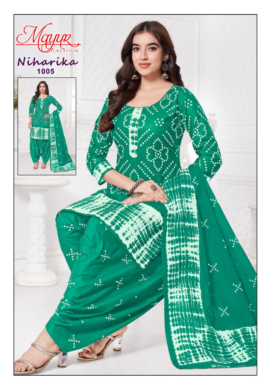 Niharika Vol 1 Mayur Creation Cotton Dress Material Supplier Gujarat