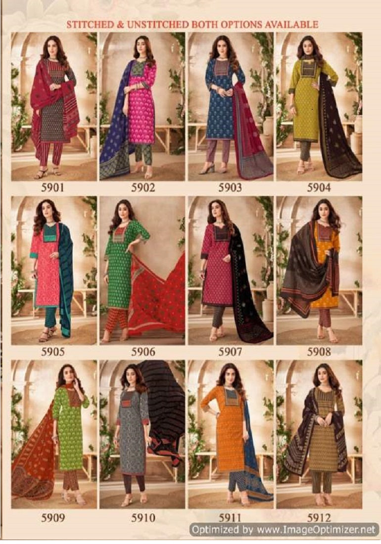 Niharika Vol 2 Kala Cotton Dress Material Wholesale Rate