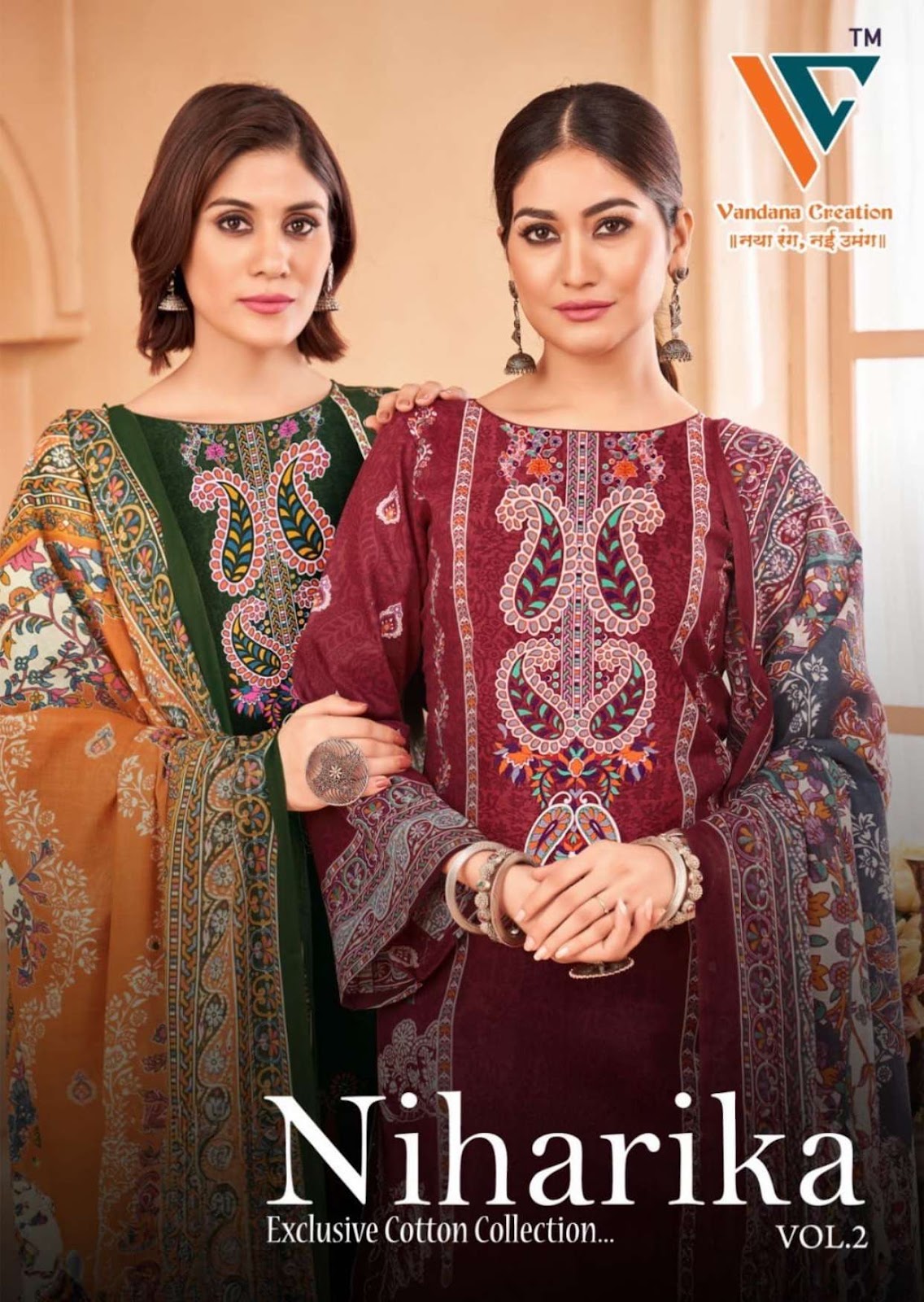 Niharika Vol 2 Vandana Creation Cotton Karachi Salwar Suits Manufacturer