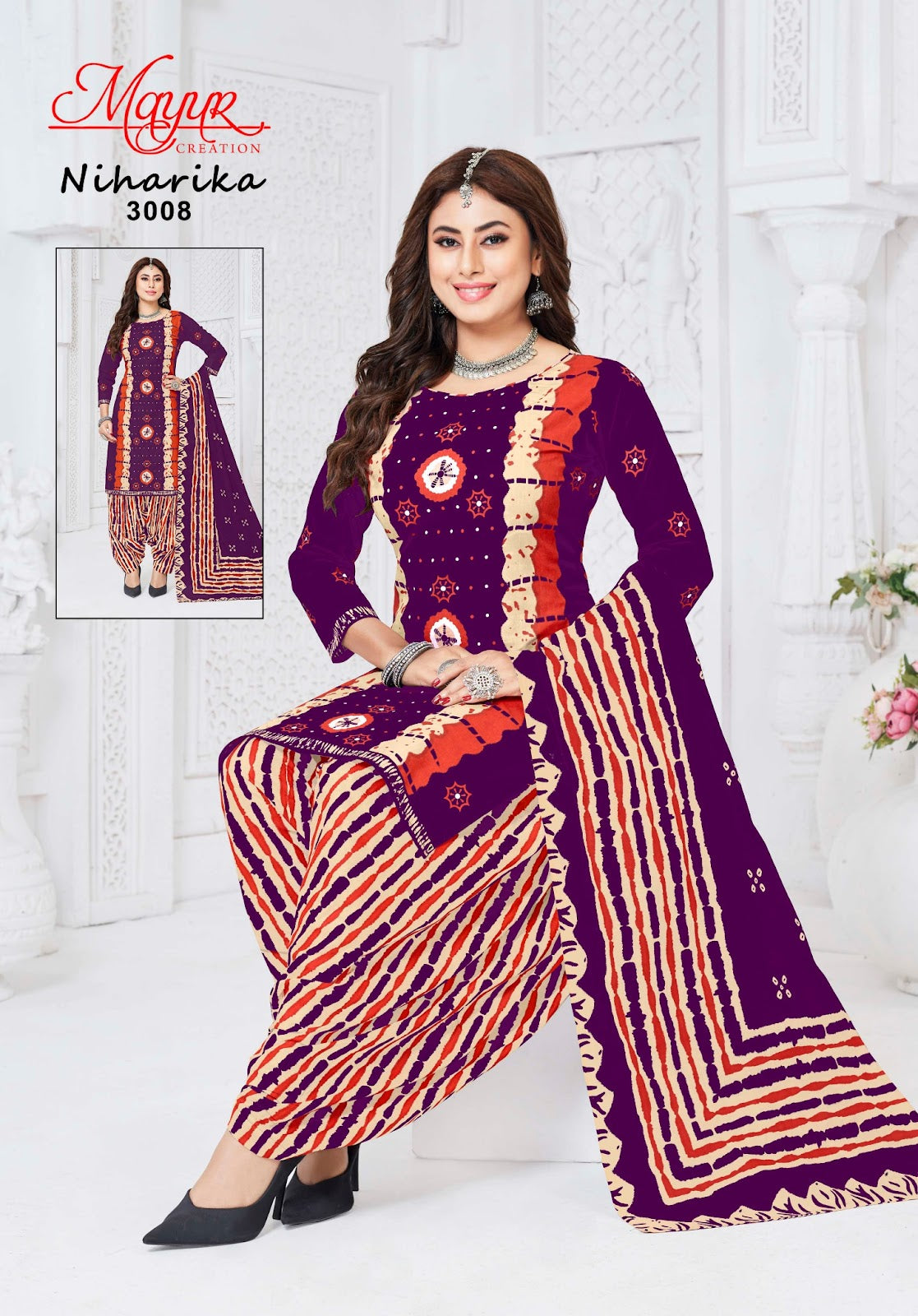 Niharika Vol 3 Mayur Creation Cotton Dress Material Wholesale