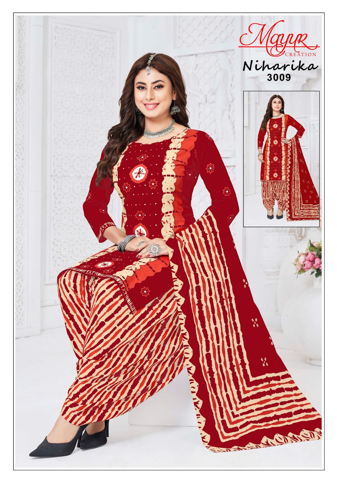 Niharika Vol 3 Mayur Creation Cotton Dress Material Wholesale