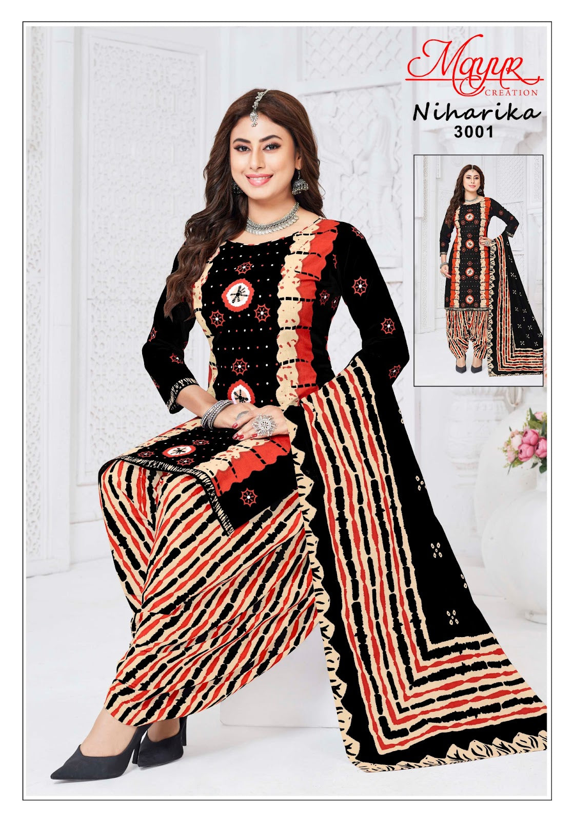 Niharika Vol 3 Mayur Creation Cotton Dress Material Wholesale