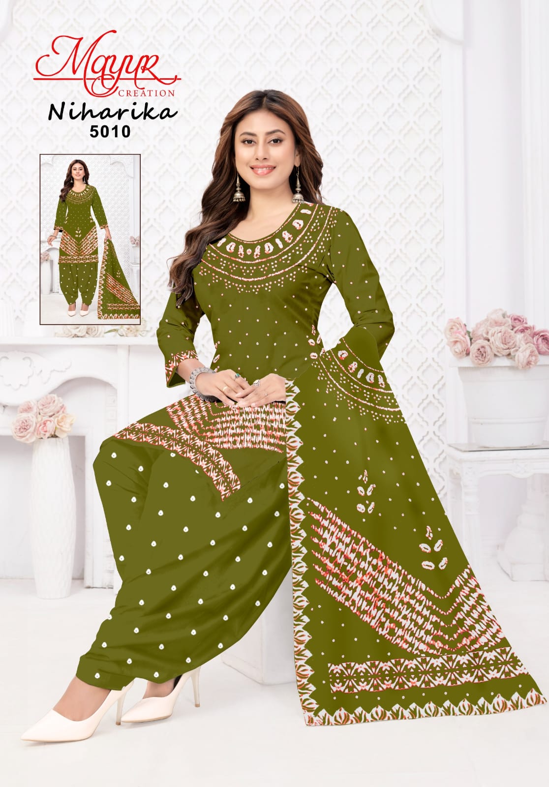 Niharika Vol 5 Mayur Creation Cotton Dress Material Supplier