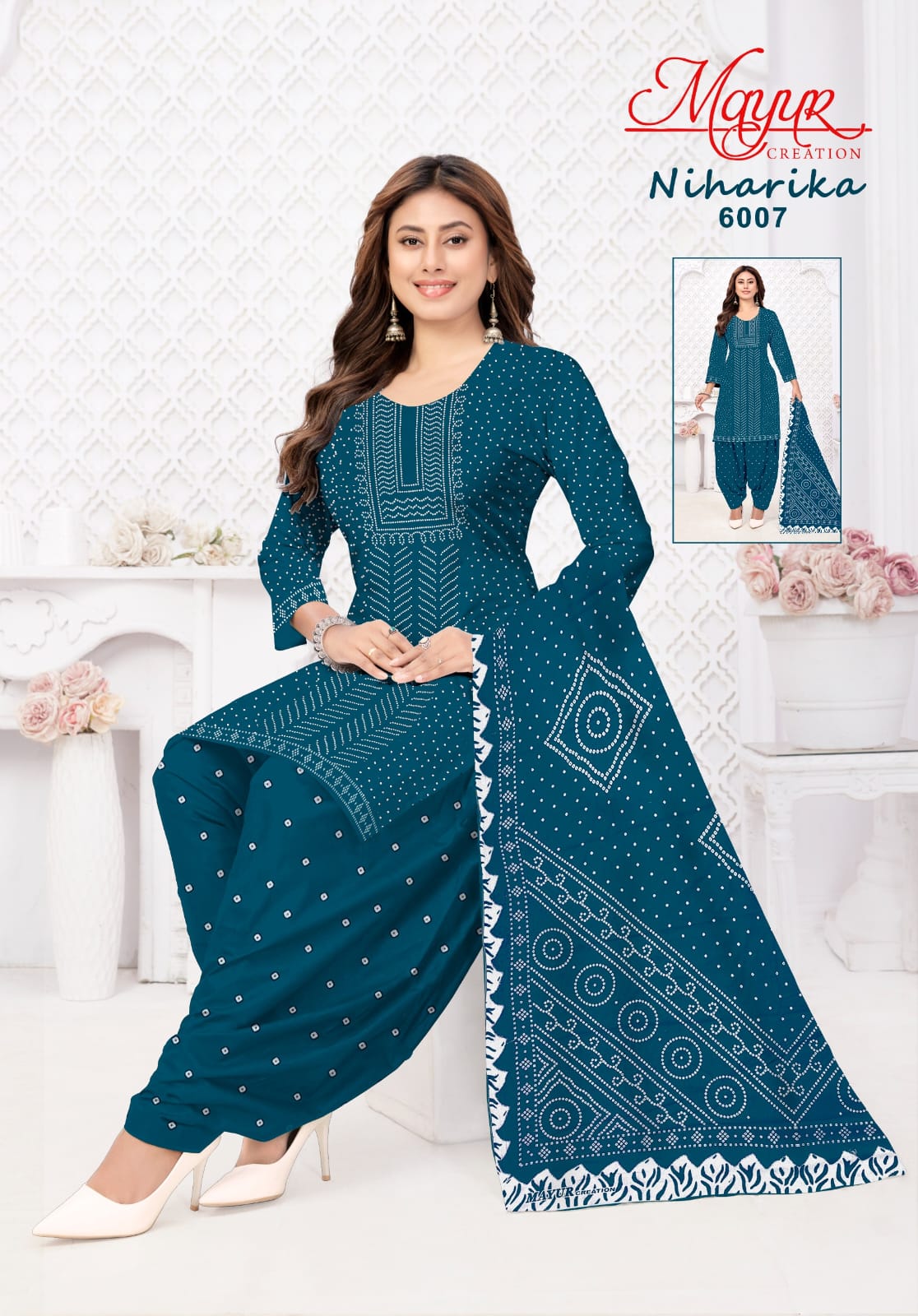 Niharika Vol 6 Mayur Creation Cotton Dress Material Exporter Ahmedabad