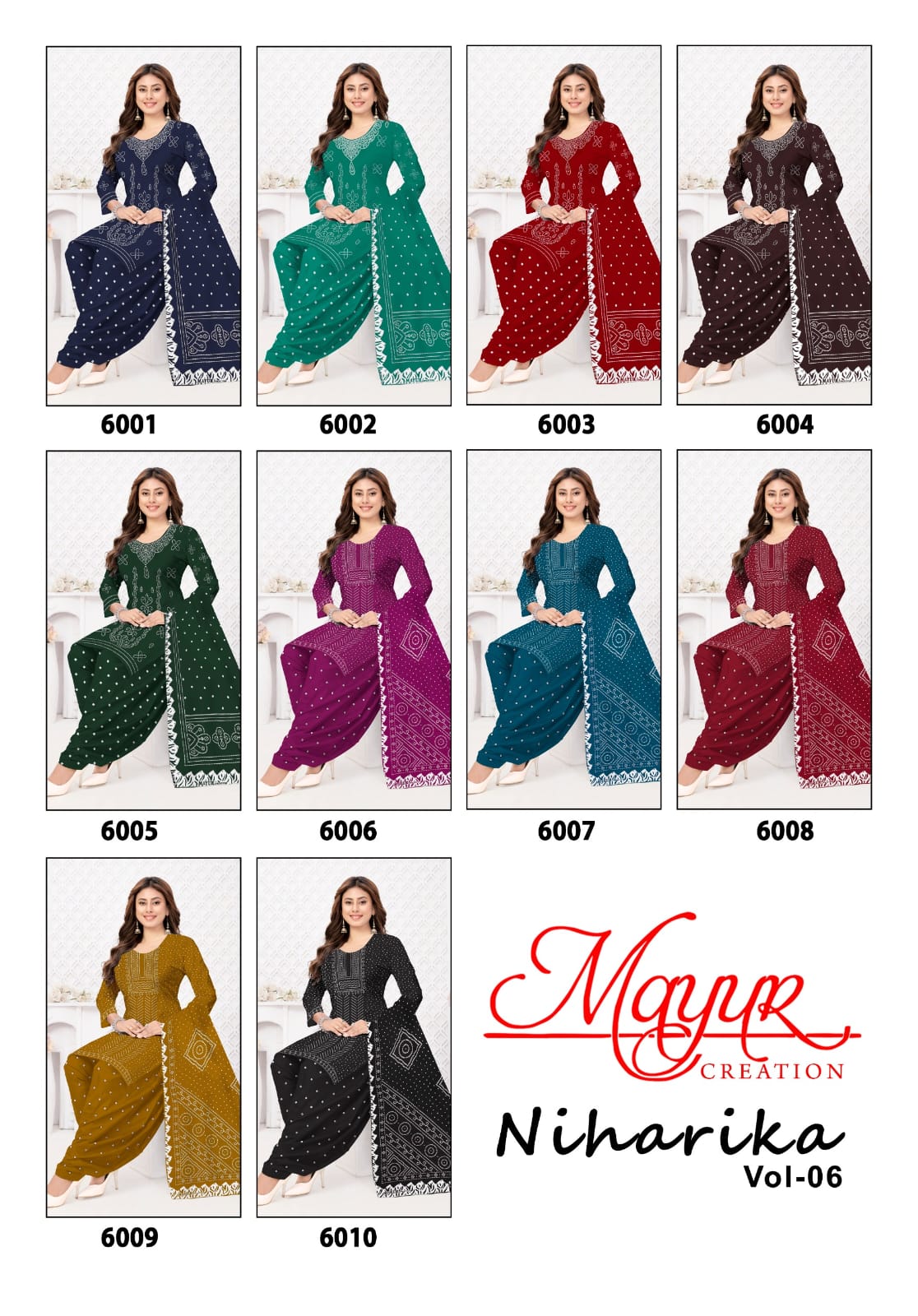 Niharika Vol 6 Mayur Creation Cotton Dress Material Exporter Ahmedabad