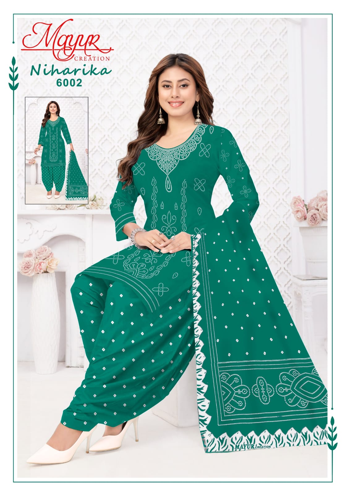 Niharika Vol 6 Mayur Creation Cotton Dress Material Exporter Ahmedabad