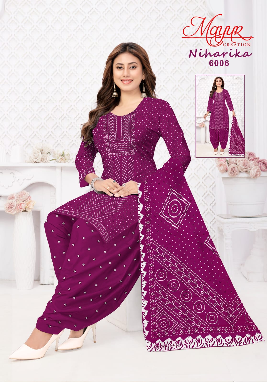 Niharika Vol 6 Mayur Creation Cotton Dress Material Exporter Ahmedabad