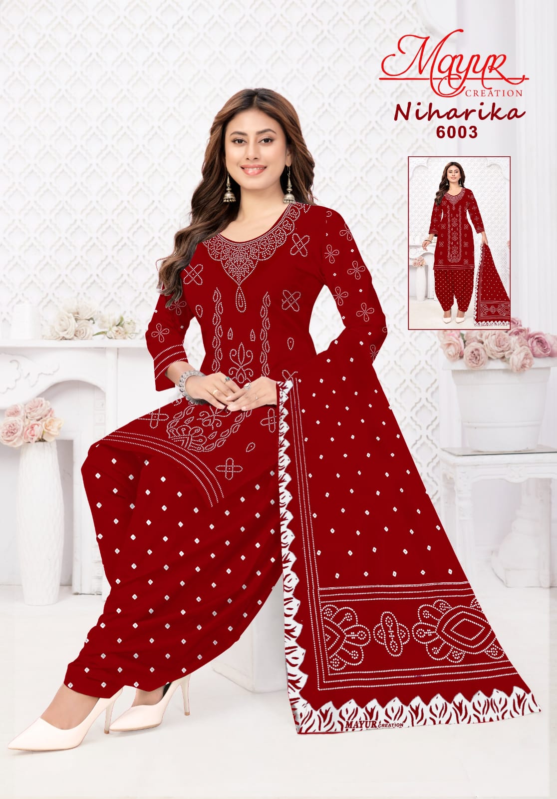 Niharika Vol 6 Mayur Creation Cotton Dress Material Exporter Ahmedabad